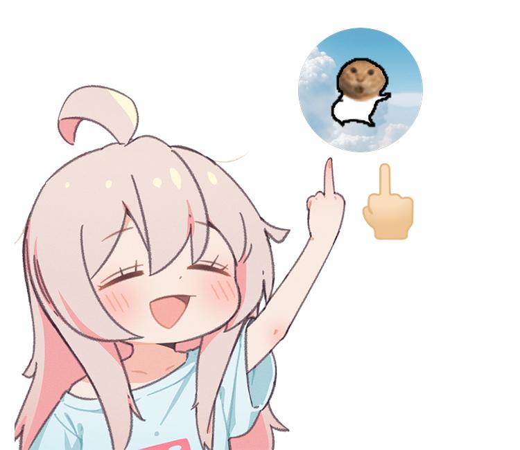 meme mahiro_fuck
